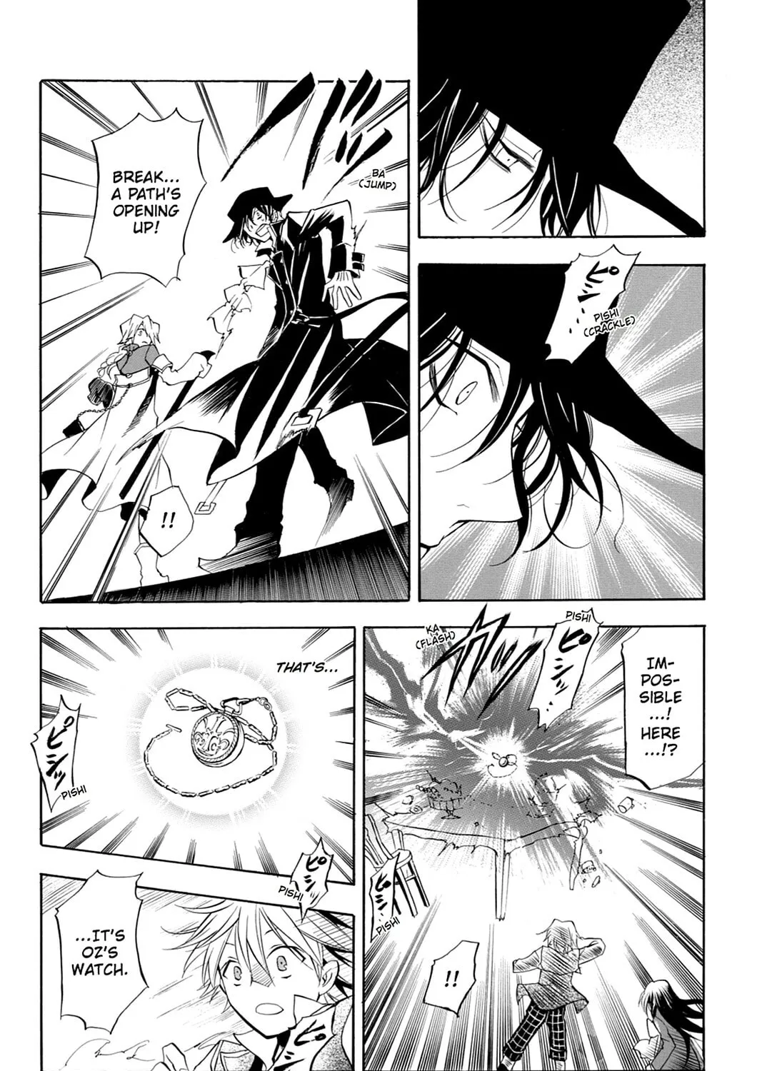 Read Pandora Hearts chapter 4 image 44 on Lezhin