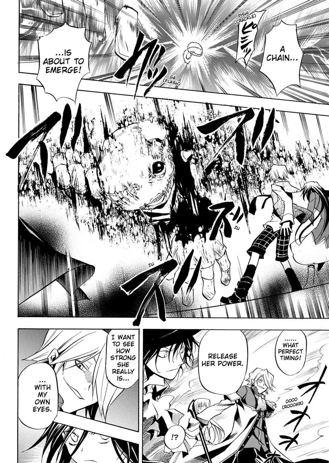 Read Pandora Hearts chapter 4 image 46 on Lezhin