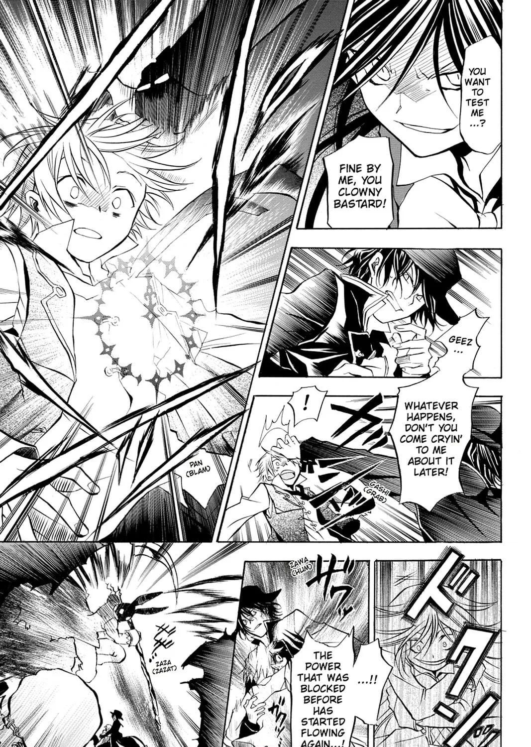 Read Pandora Hearts chapter 4 image 48 on Lezhin