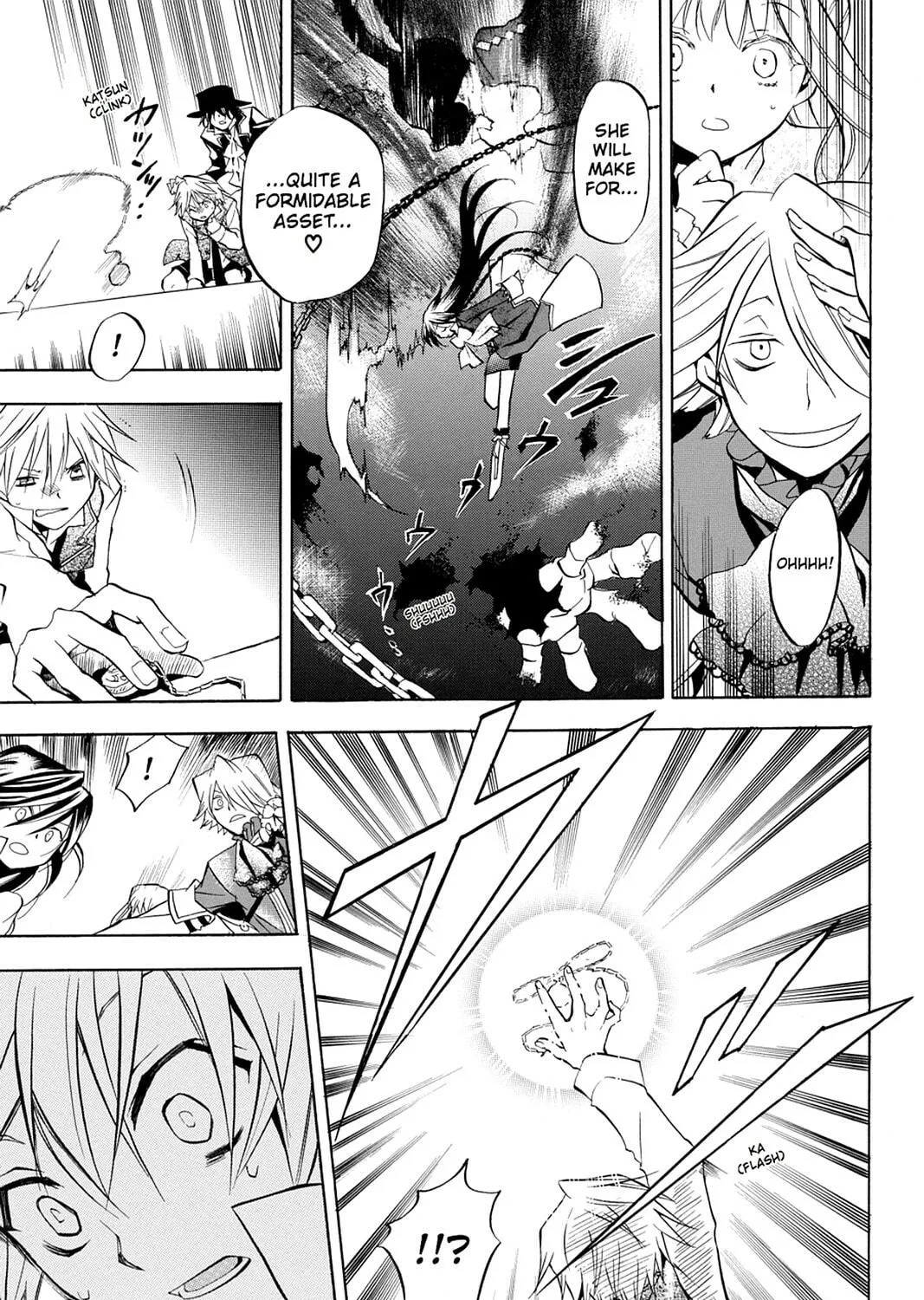 Read Pandora Hearts chapter 4 image 52 on Lezhin