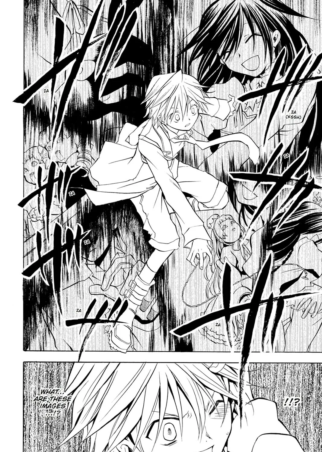 Read Pandora Hearts chapter 4 image 54 on Lezhin