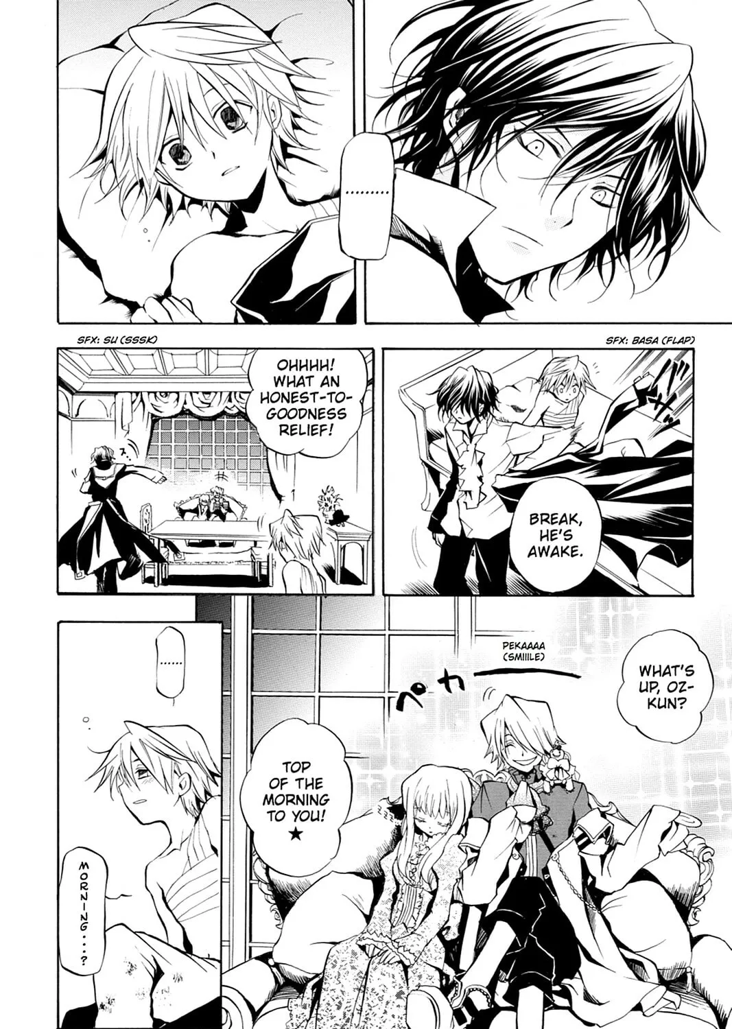 Read Pandora Hearts chapter 4 image 6 on Lezhin