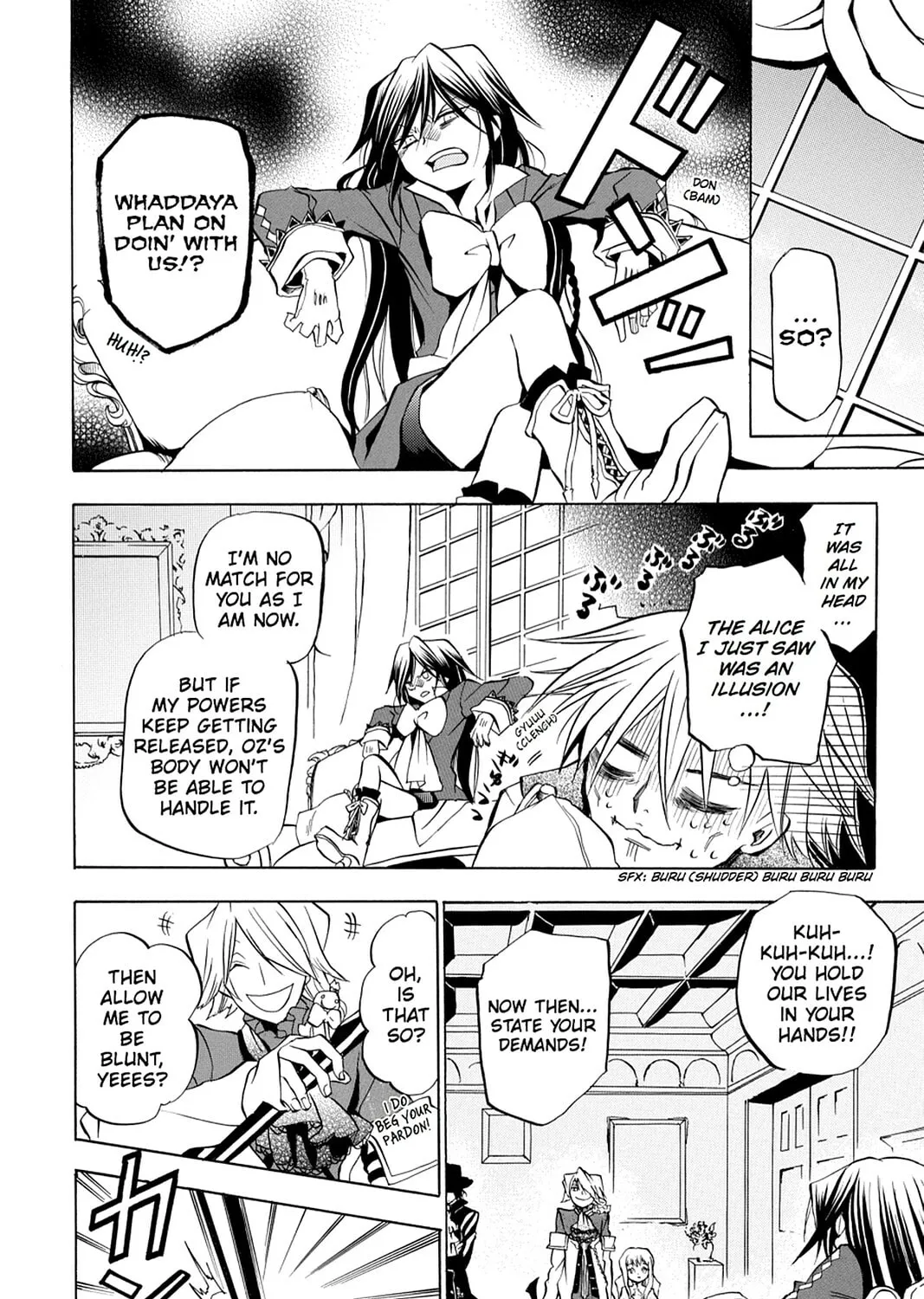 Read Pandora Hearts chapter 4 image 66 on Lezhin