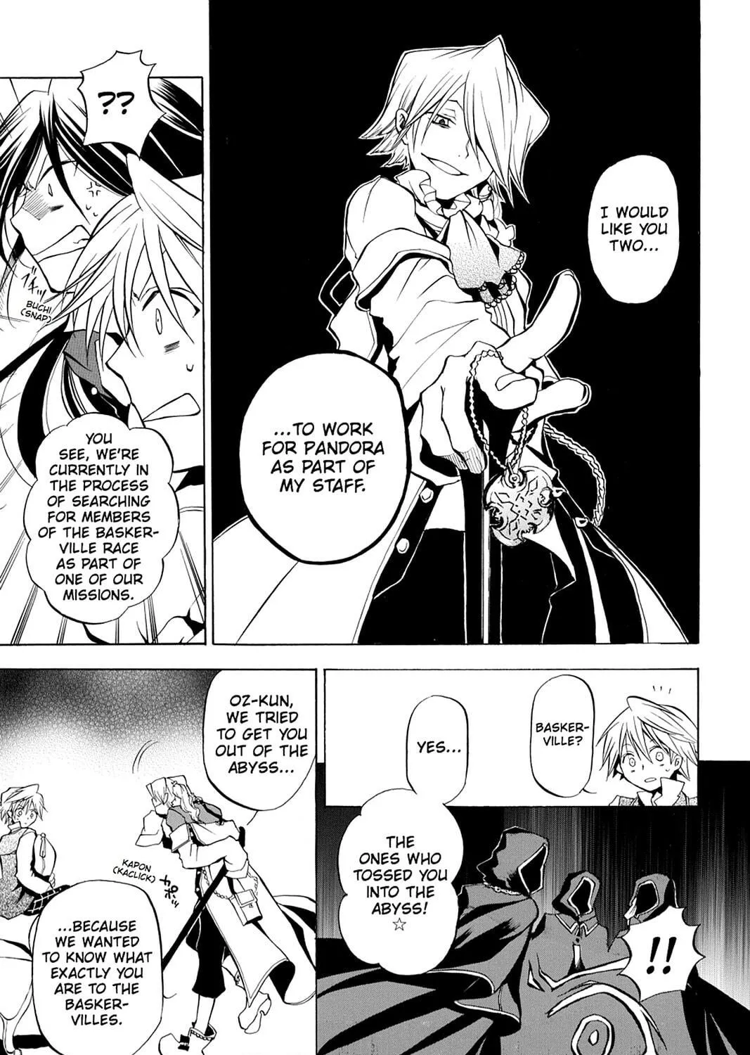 Read Pandora Hearts chapter 4 image 68 on Lezhin