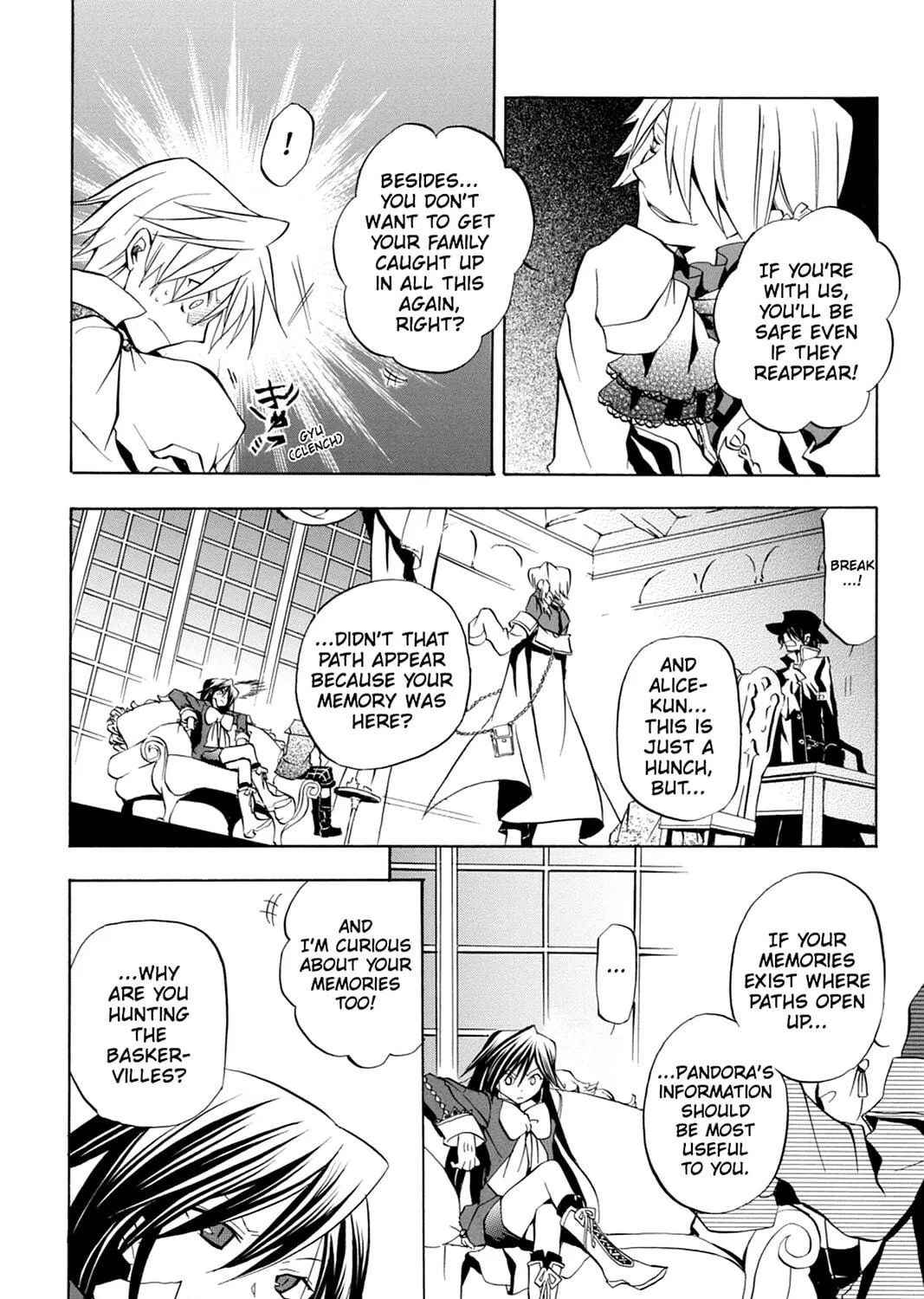 Read Pandora Hearts chapter 4 image 70 on Lezhin