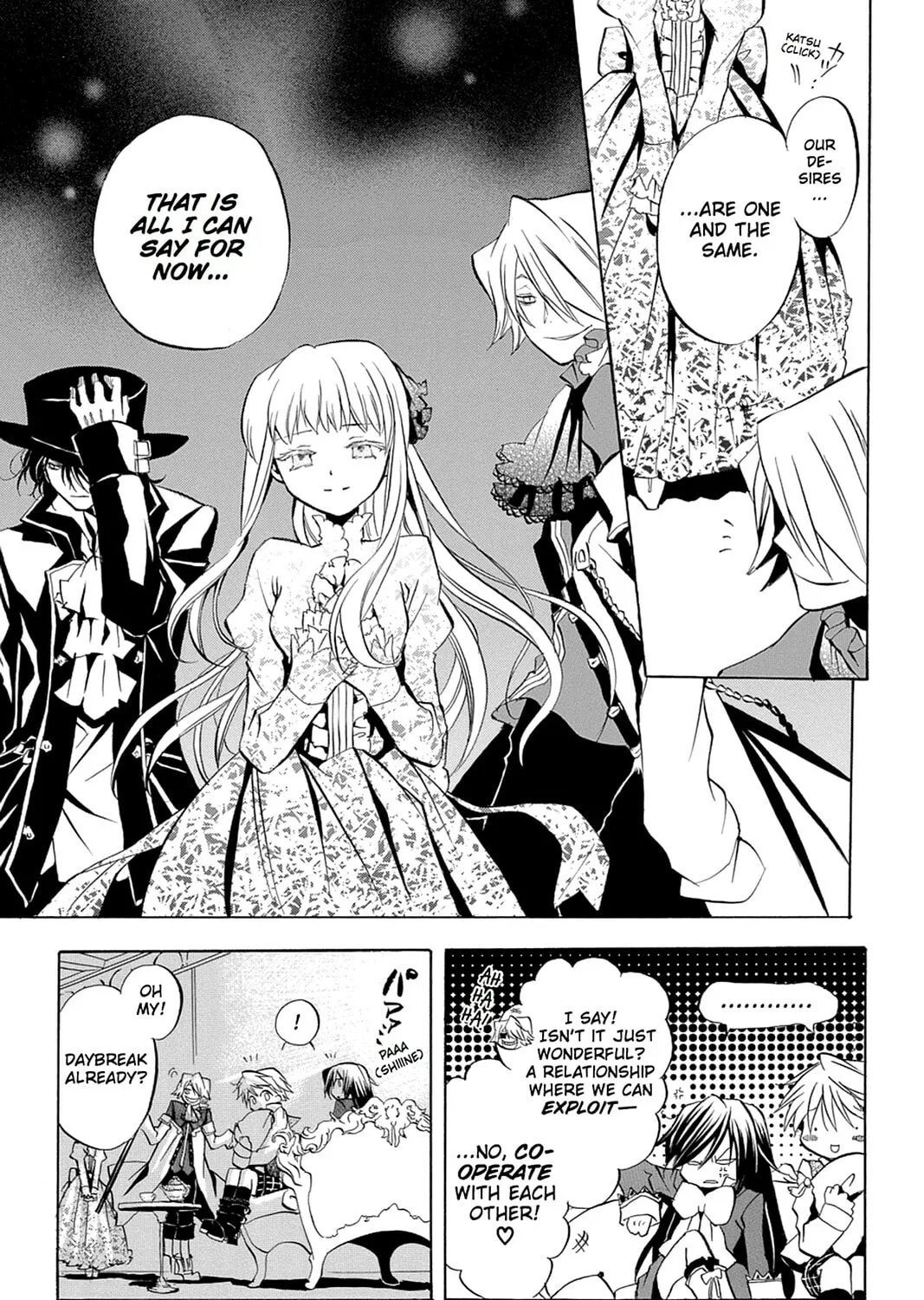 Read Pandora Hearts chapter 4 image 72 on Lezhin