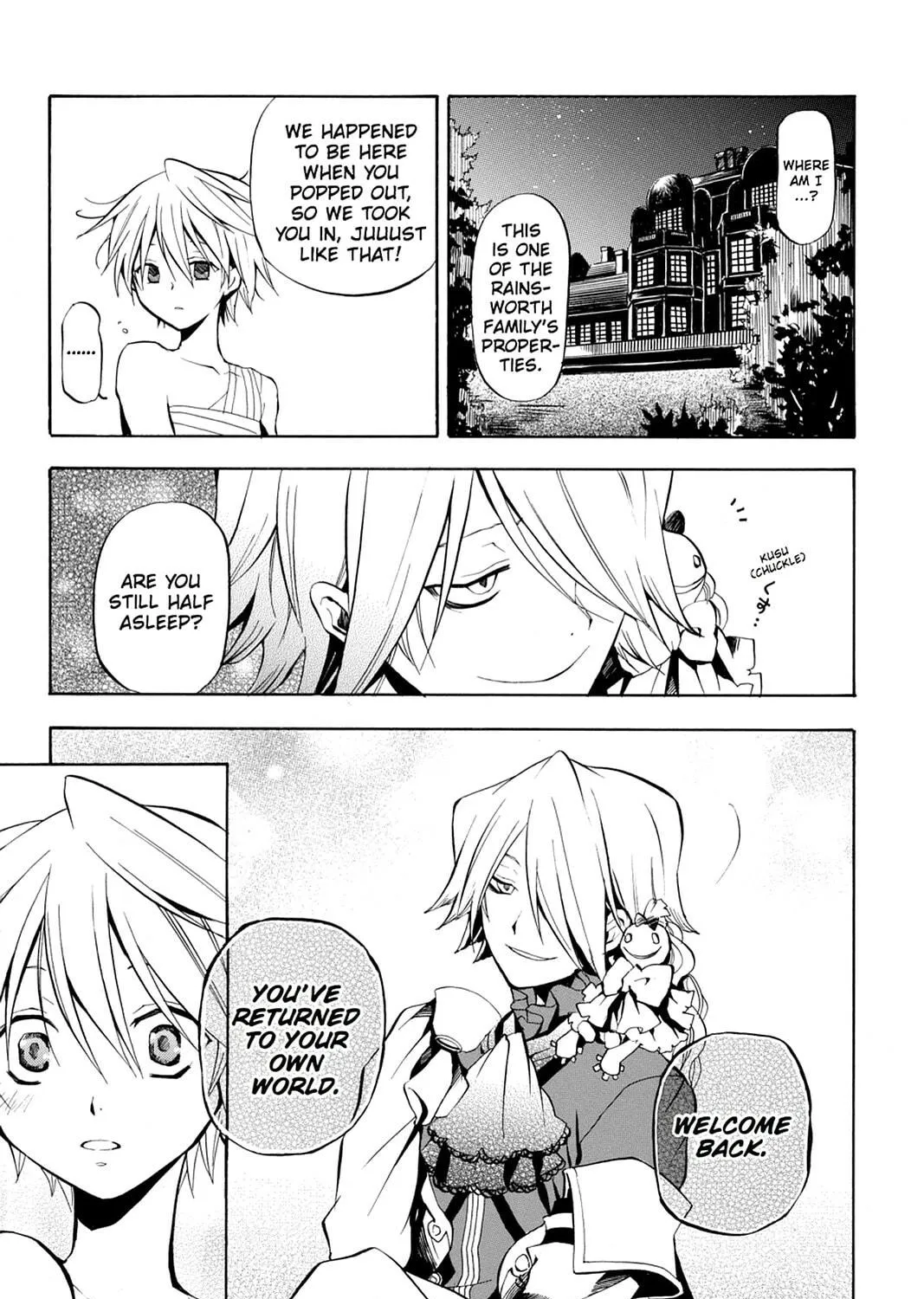 Read Pandora Hearts chapter 4 image 8 on Lezhin