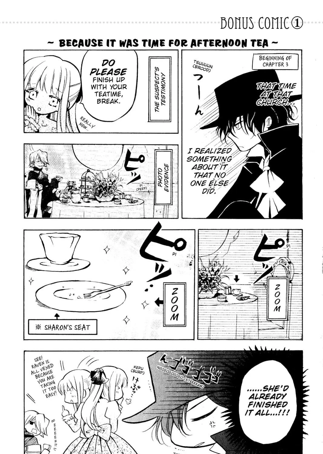 Read Pandora Hearts chapter 4 image 88 on Lezhin
