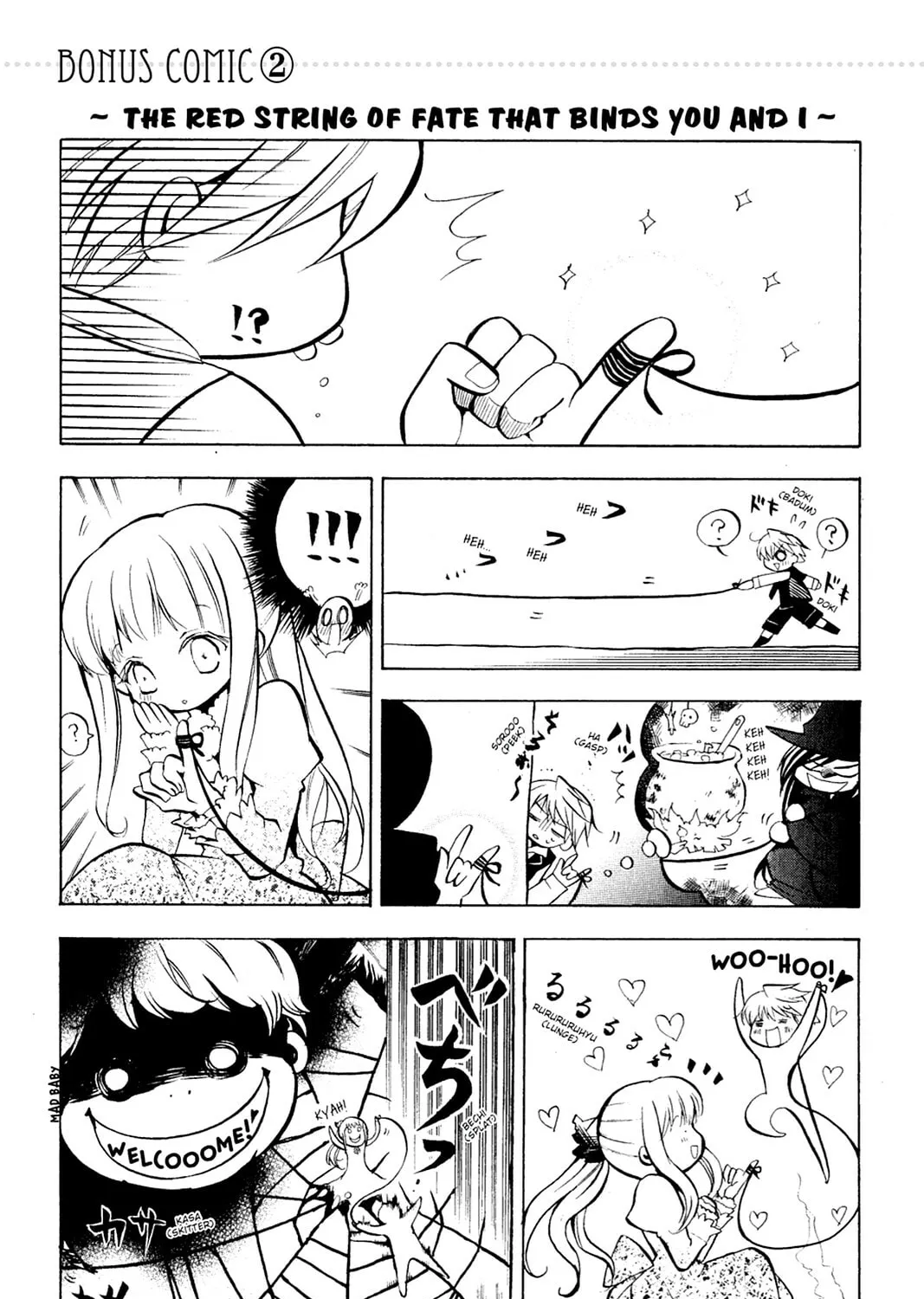 Read Pandora Hearts chapter 4 image 90 on Lezhin