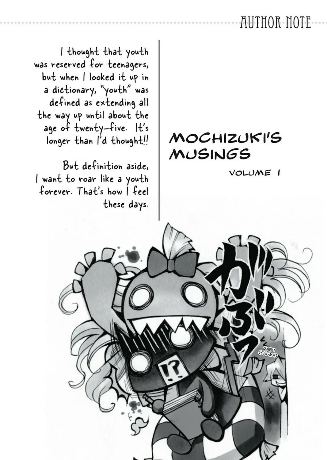 Read Pandora Hearts chapter 4 image 96 on Lezhin