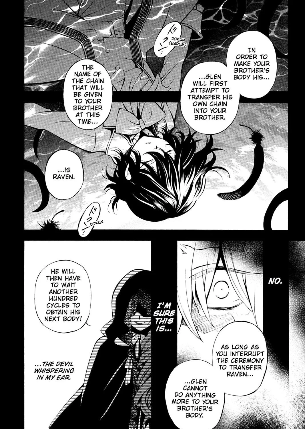 Read Pandora Hearts chapter 40 image 28 on Lezhin