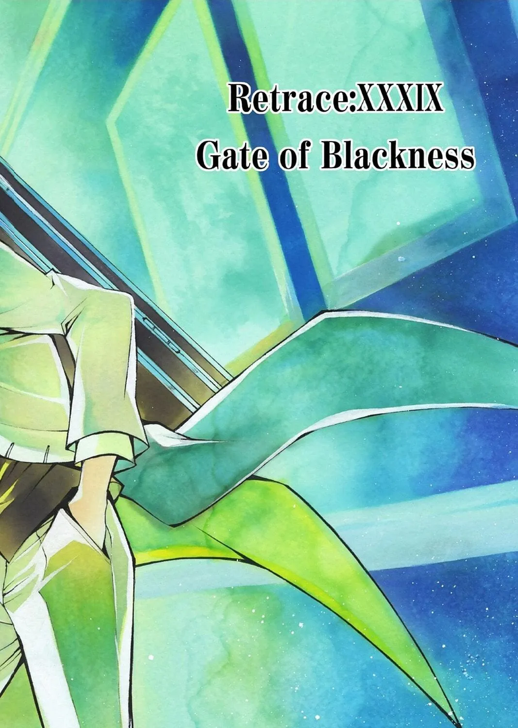 Read Pandora Hearts chapter 40 image 4 on Lezhin