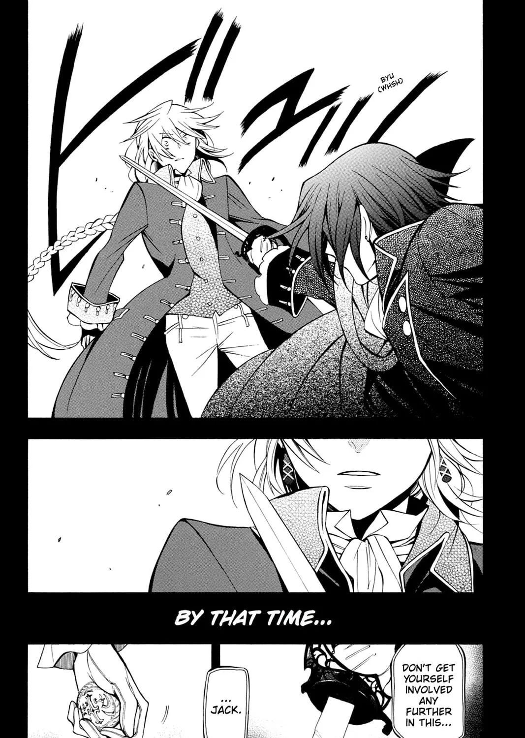Read Pandora Hearts chapter 40 image 64 on Lezhin