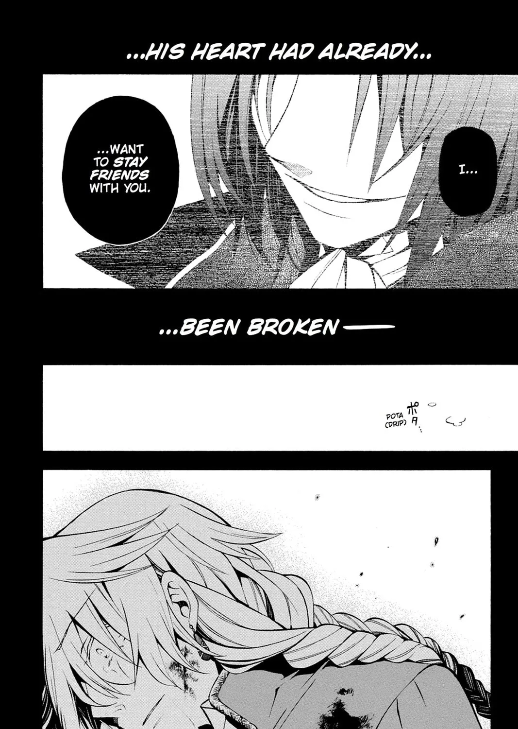 Read Pandora Hearts chapter 40 image 66 on Lezhin