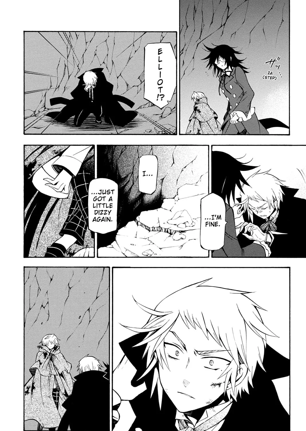 Read Pandora Hearts chapter 40 image 74 on Lezhin