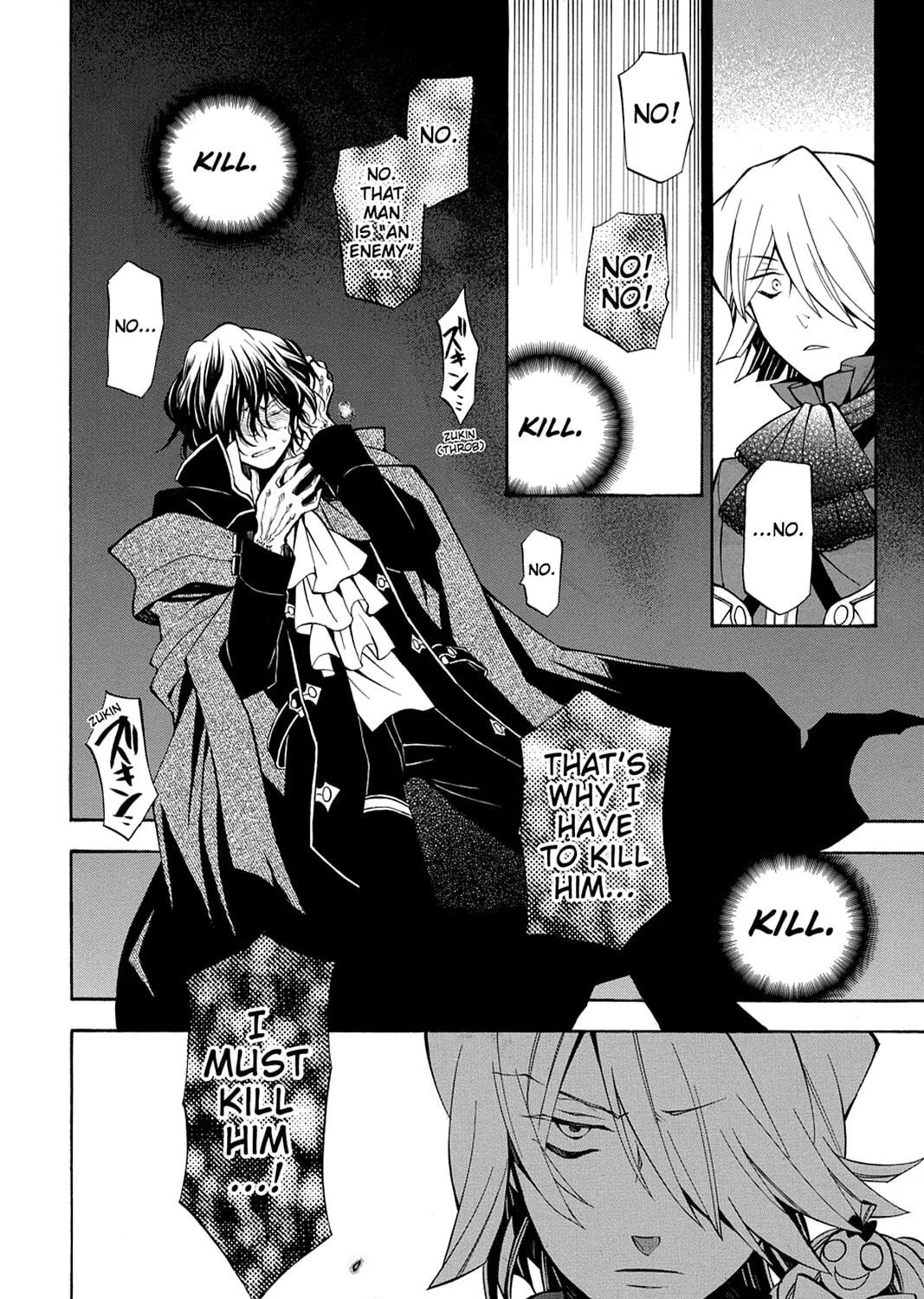 Read Pandora Hearts chapter 41 image 52 on Lezhin