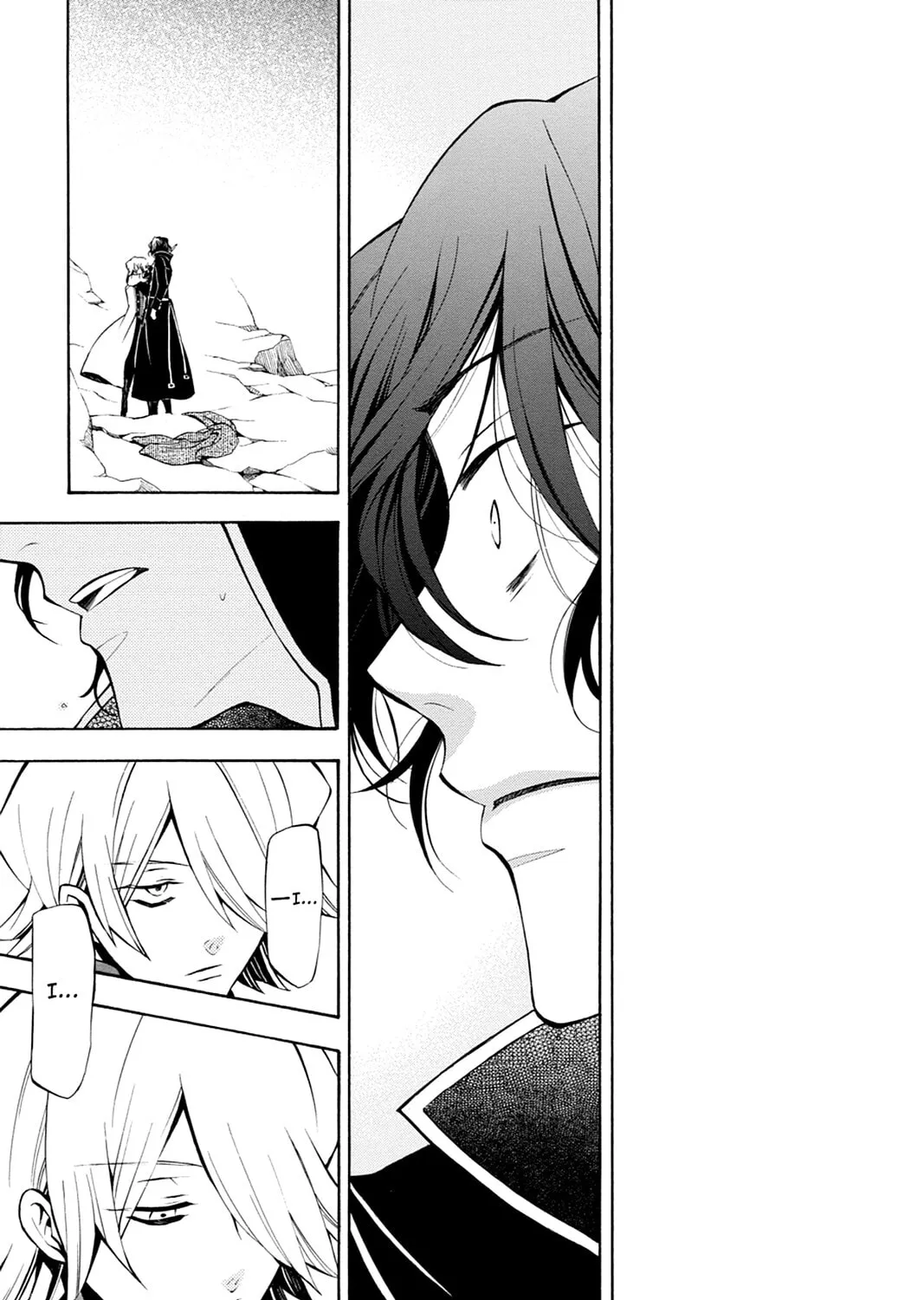 Read Pandora Hearts chapter 41 image 66 on Lezhin