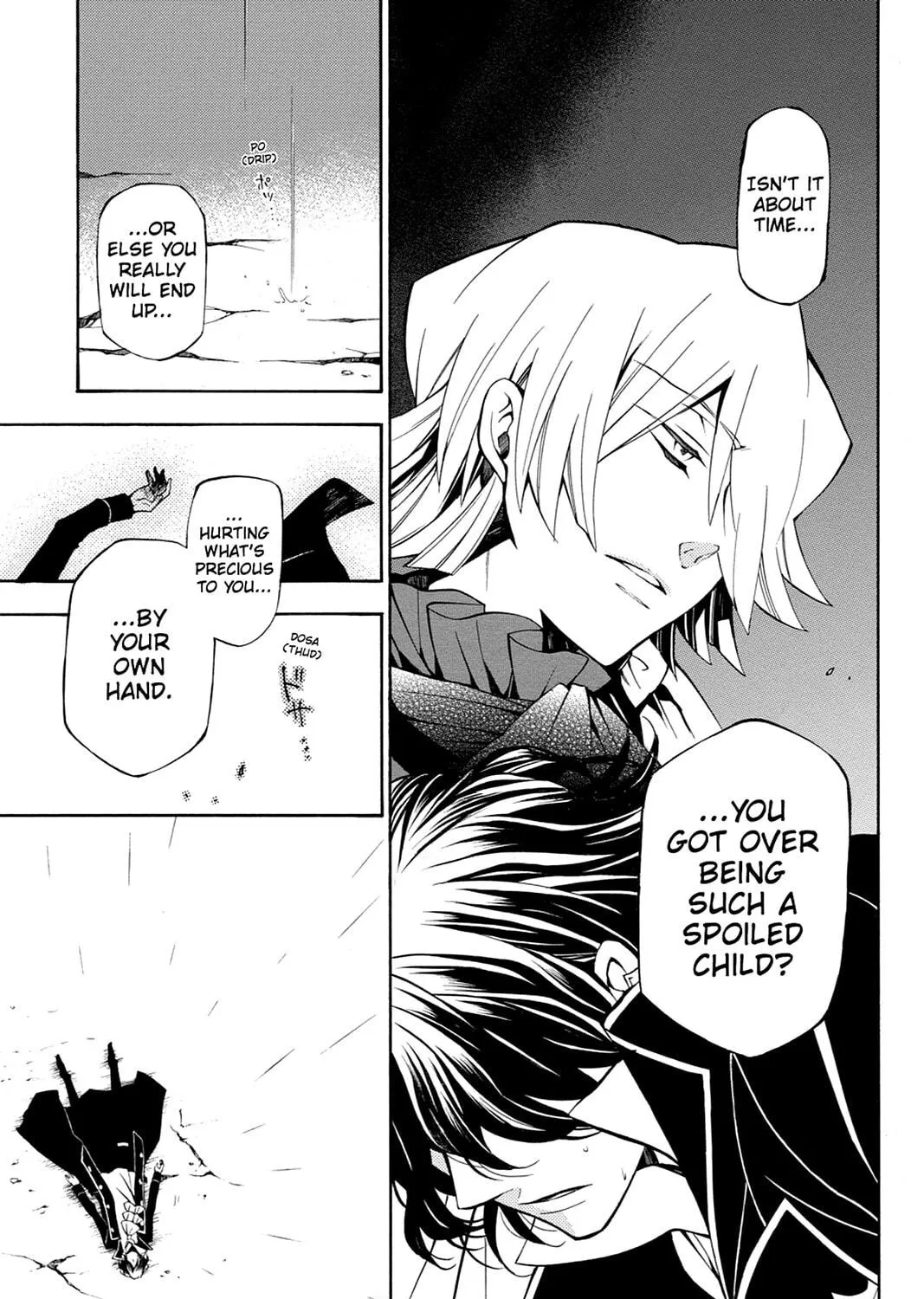 Read Pandora Hearts chapter 41 image 70 on Lezhin