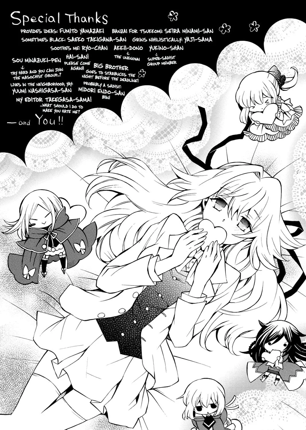 Read Pandora Hearts chapter 42 image 104 on Lezhin