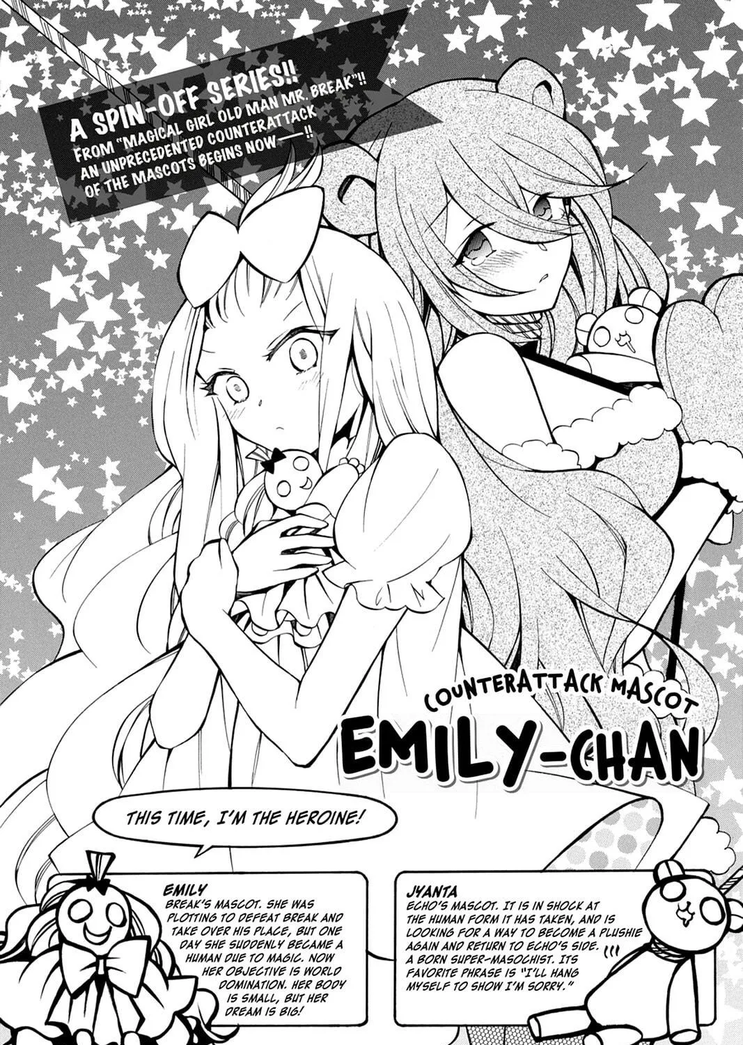 Read Pandora Hearts chapter 42 image 106 on Lezhin