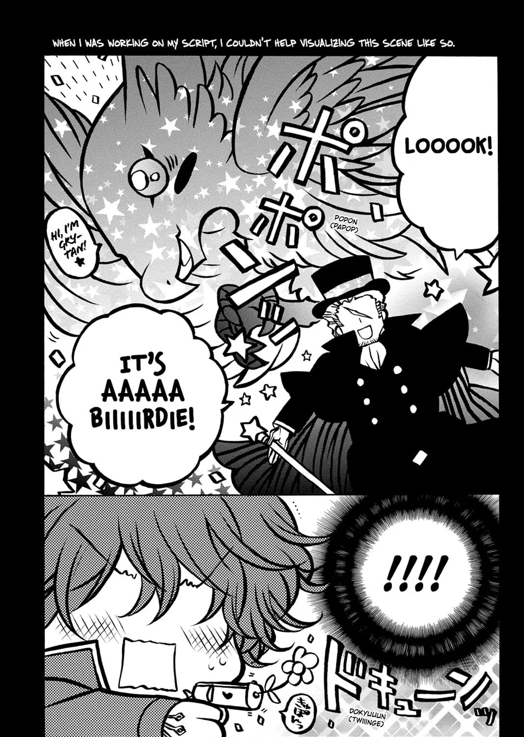Read Pandora Hearts chapter 42 image 2 on Lezhin