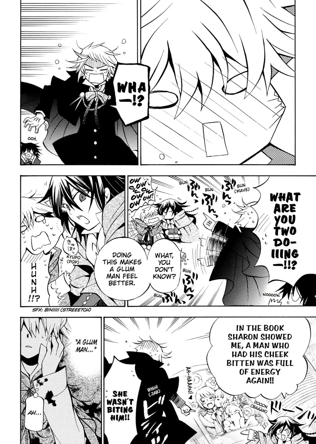 Read Pandora Hearts chapter 42 image 26 on Lezhin