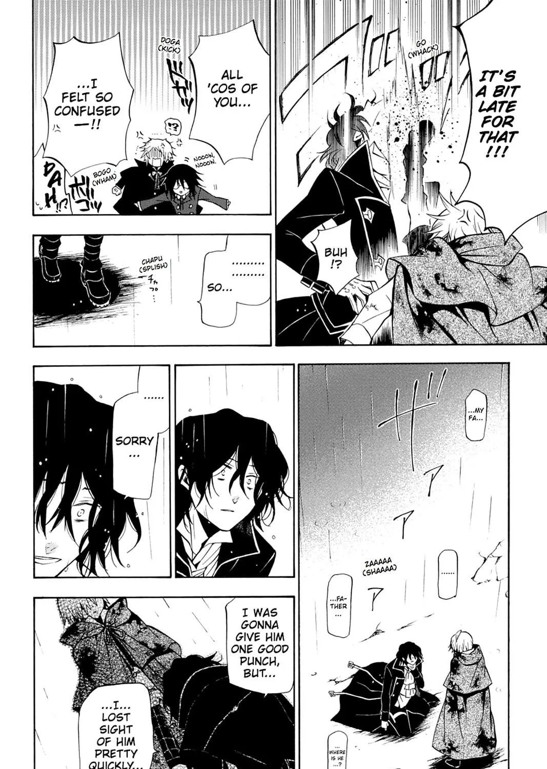 Read Pandora Hearts chapter 42 image 46 on Lezhin
