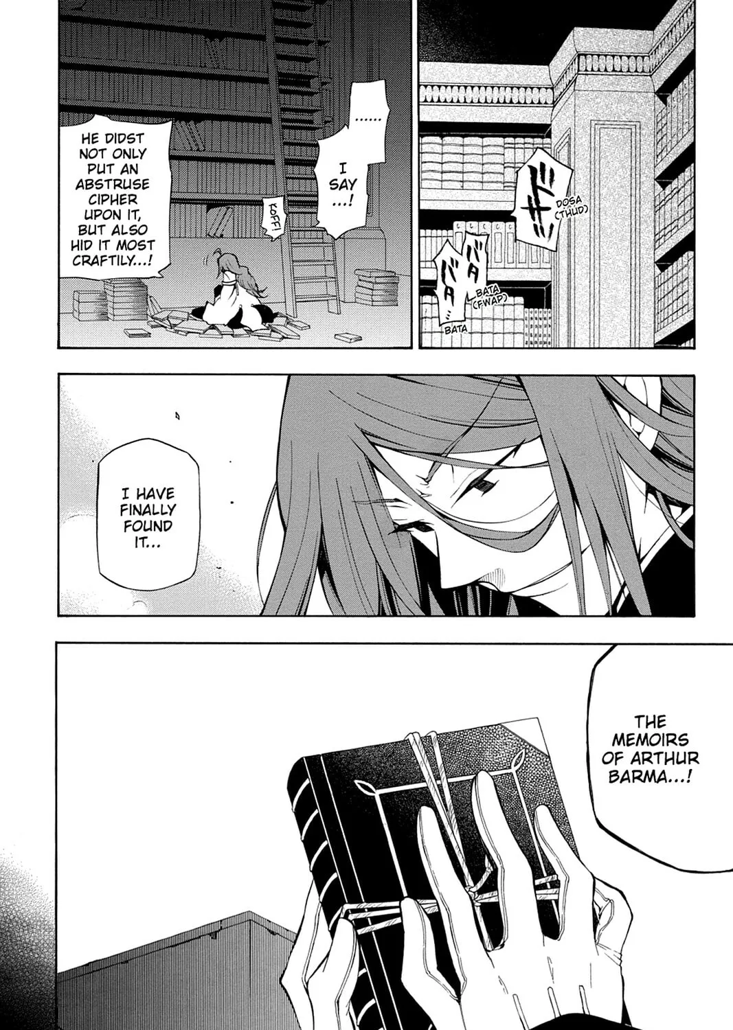 Read Pandora Hearts chapter 42 image 6 on Lezhin