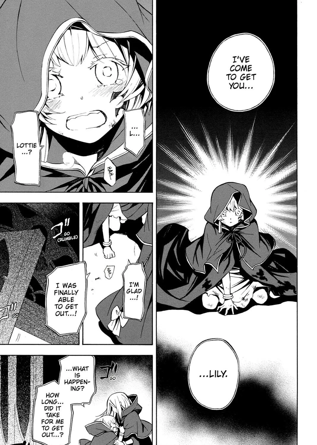 Read Pandora Hearts chapter 42 image 76 on Lezhin