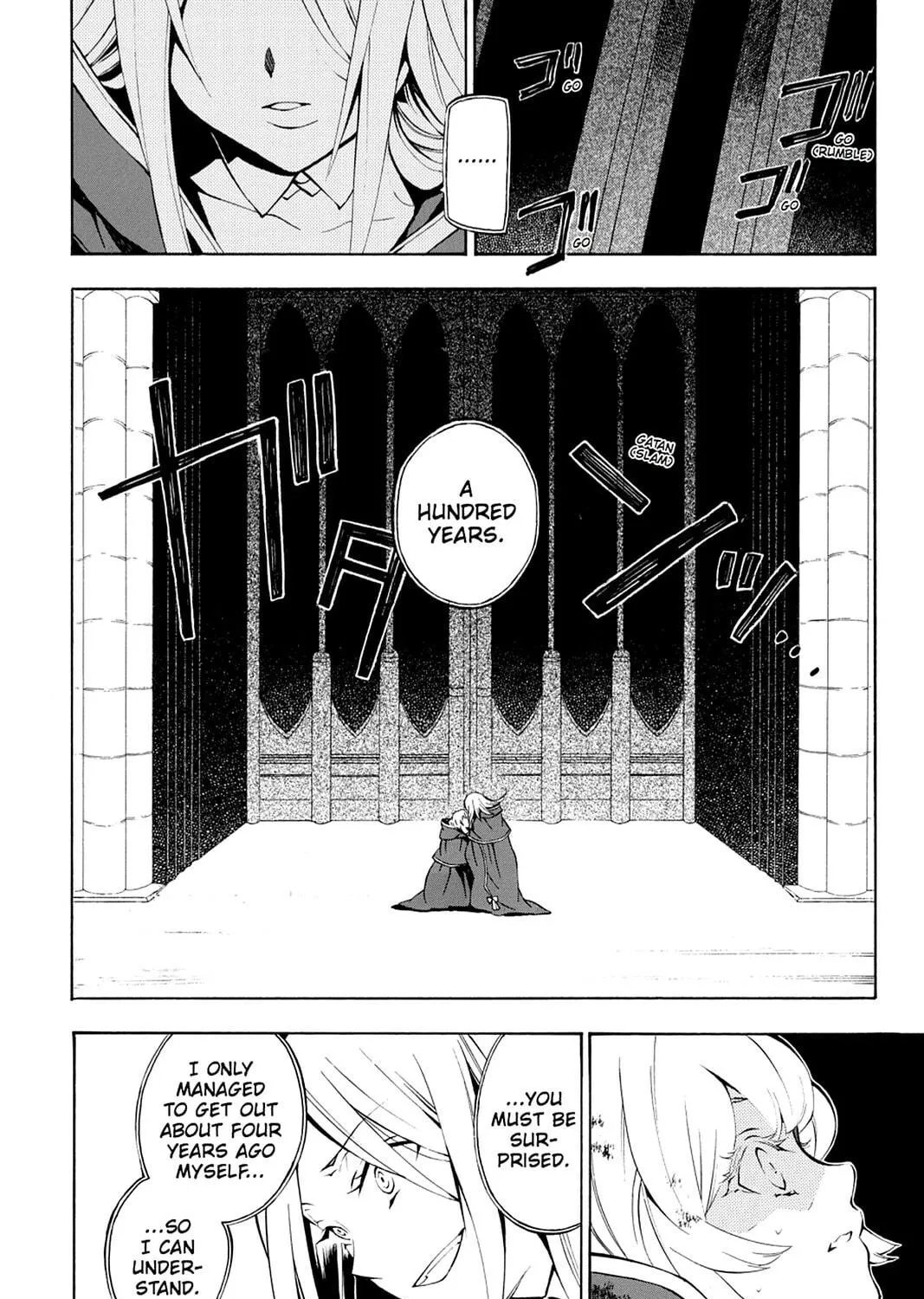 Read Pandora Hearts chapter 42 image 78 on Lezhin