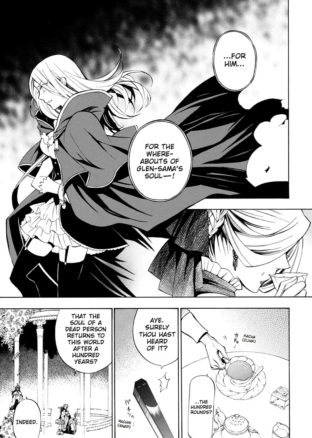 Read Pandora Hearts chapter 42 image 84 on Lezhin