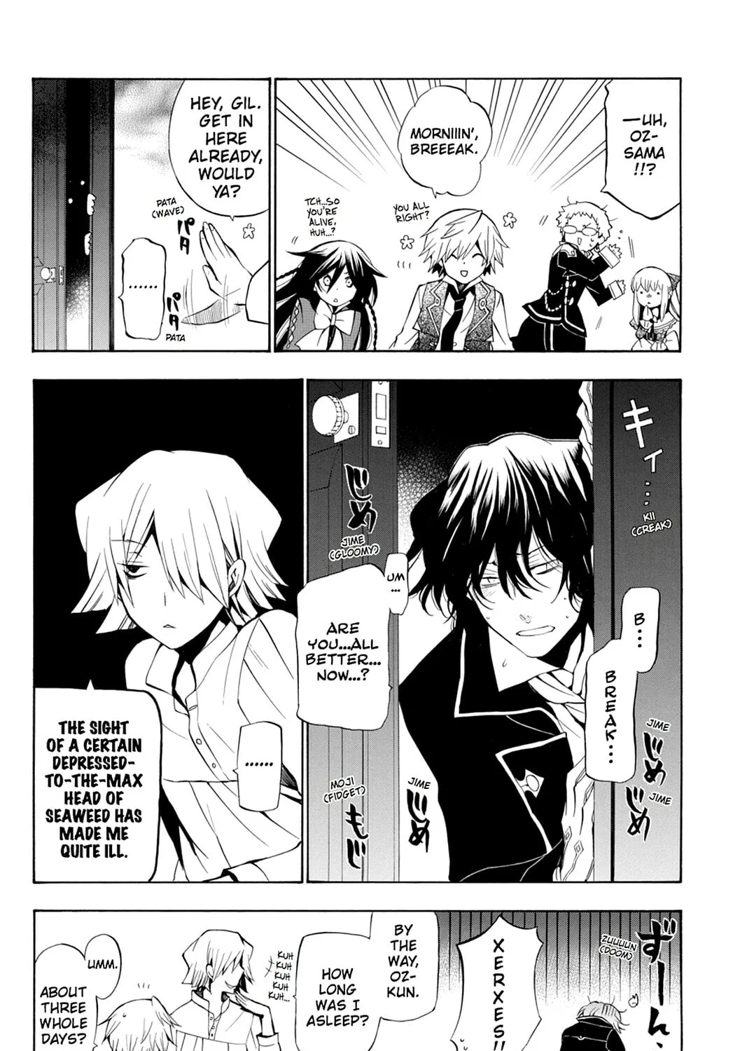 Read Pandora Hearts chapter 43 image 12 on Lezhin