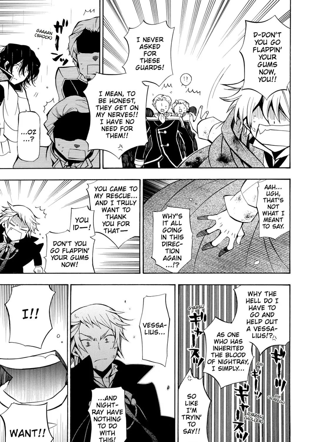 Read Pandora Hearts chapter 43 image 20 on Lezhin