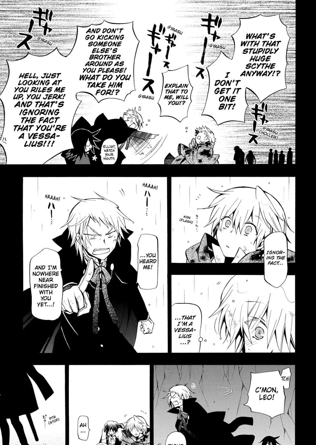 Read Pandora Hearts chapter 43 image 28 on Lezhin