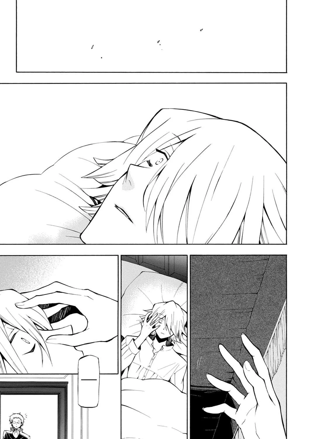 Read Pandora Hearts chapter 43 image 4 on Lezhin