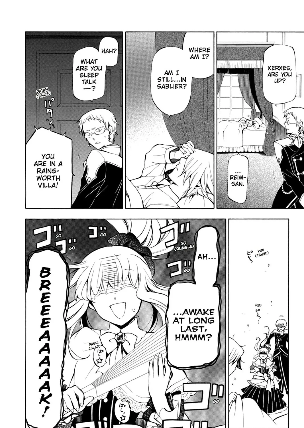 Read Pandora Hearts chapter 43 image 6 on Lezhin