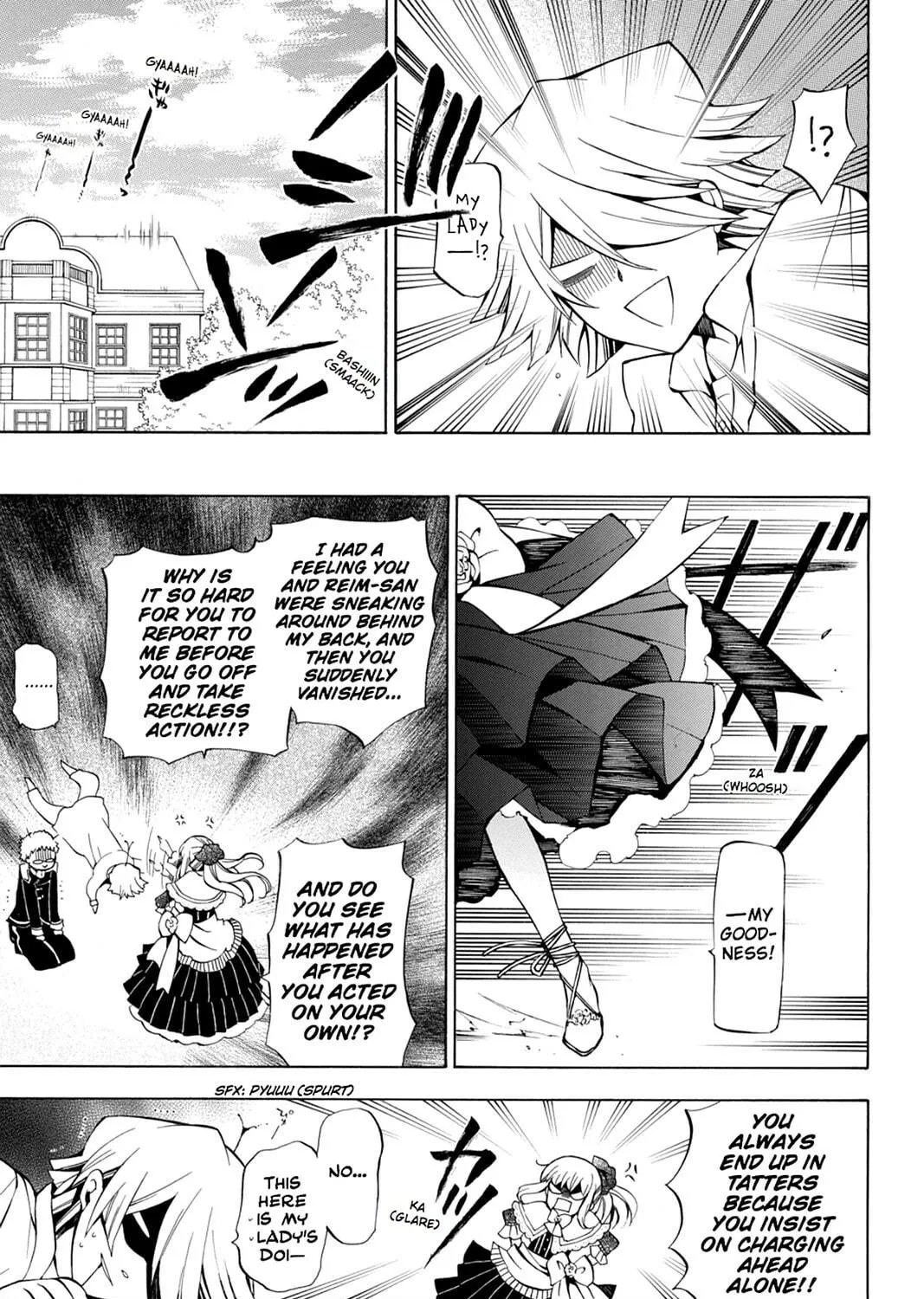 Read Pandora Hearts chapter 43 image 8 on Lezhin