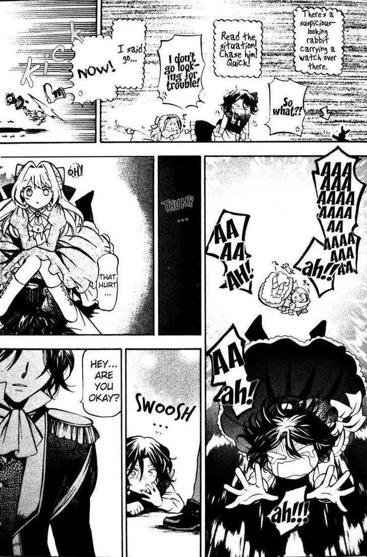 Read Pandora Hearts chapter 44.5 image 1 on Lezhin