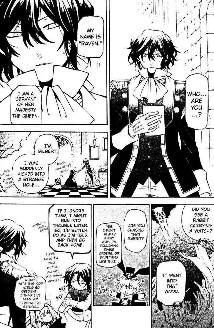 Read Pandora Hearts chapter 44.5 image 2 on Lezhin
