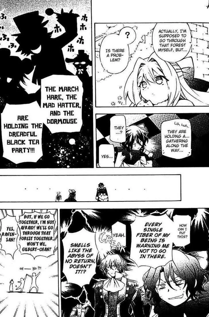 Read Pandora Hearts chapter 44.5 image 3 on Lezhin