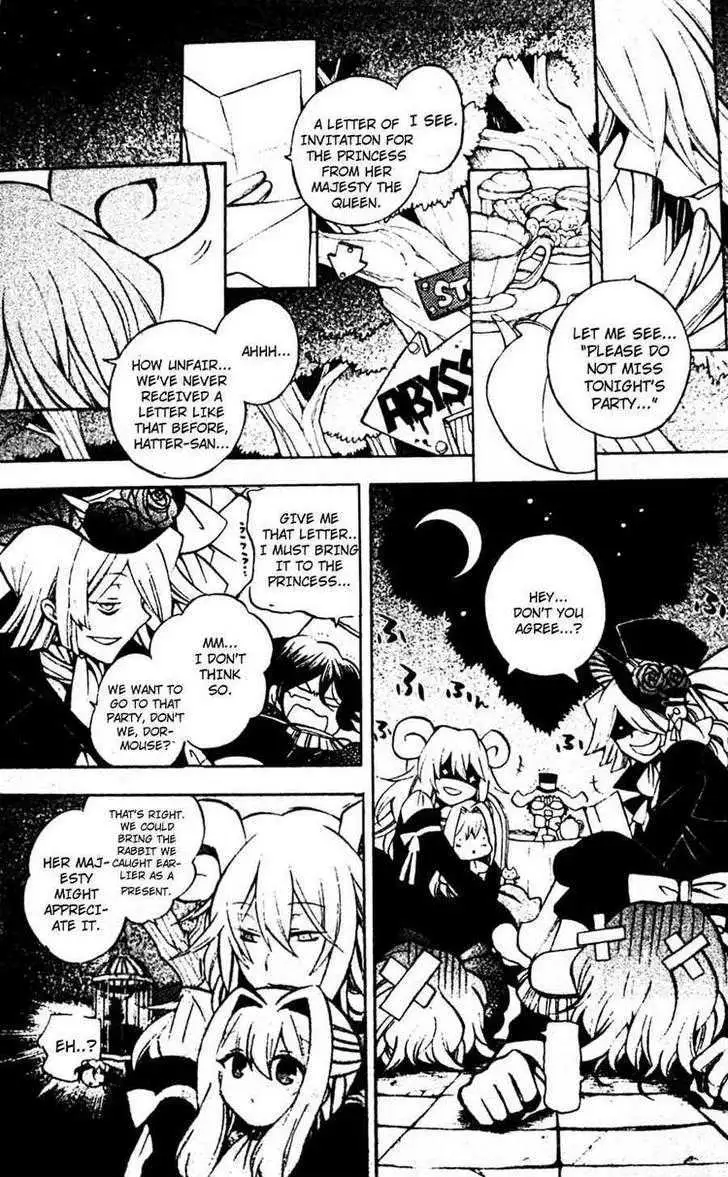Read Pandora Hearts chapter 44.5 image 4 on Lezhin