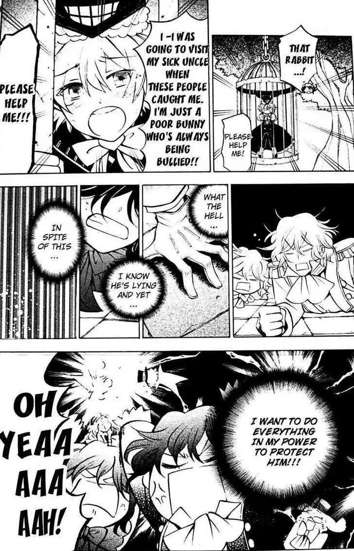 Read Pandora Hearts chapter 44.5 image 5 on Lezhin