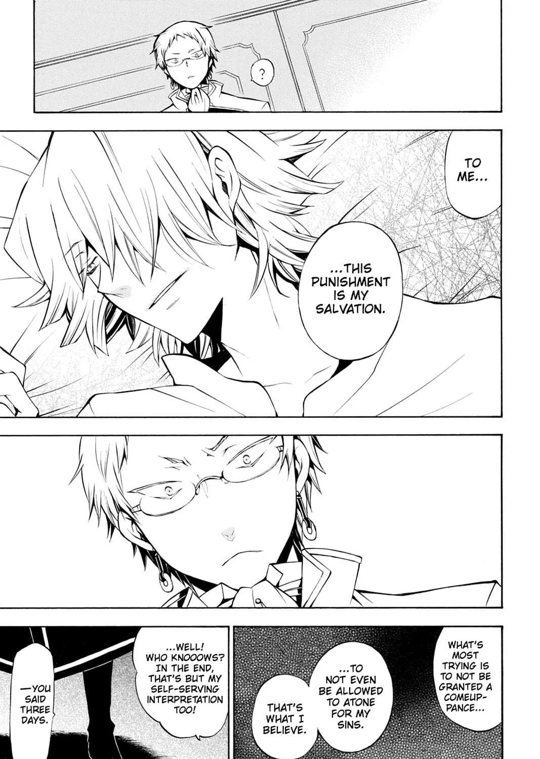 Read Pandora Hearts chapter 44 image 18 on Lezhin
