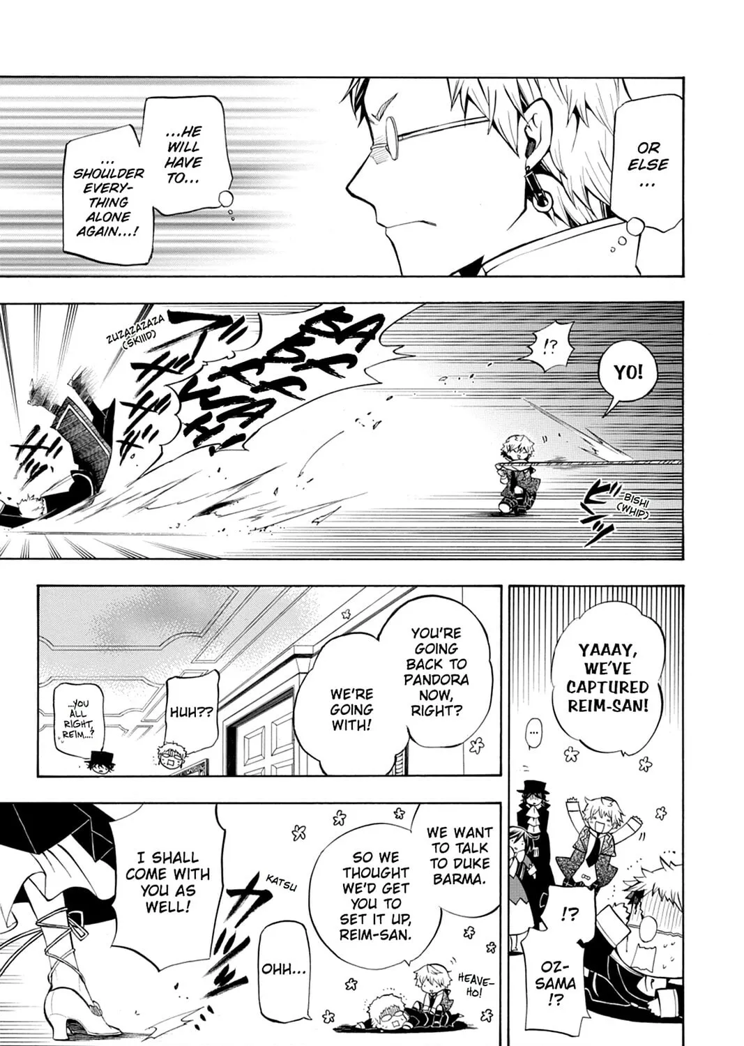 Read Pandora Hearts chapter 44 image 26 on Lezhin
