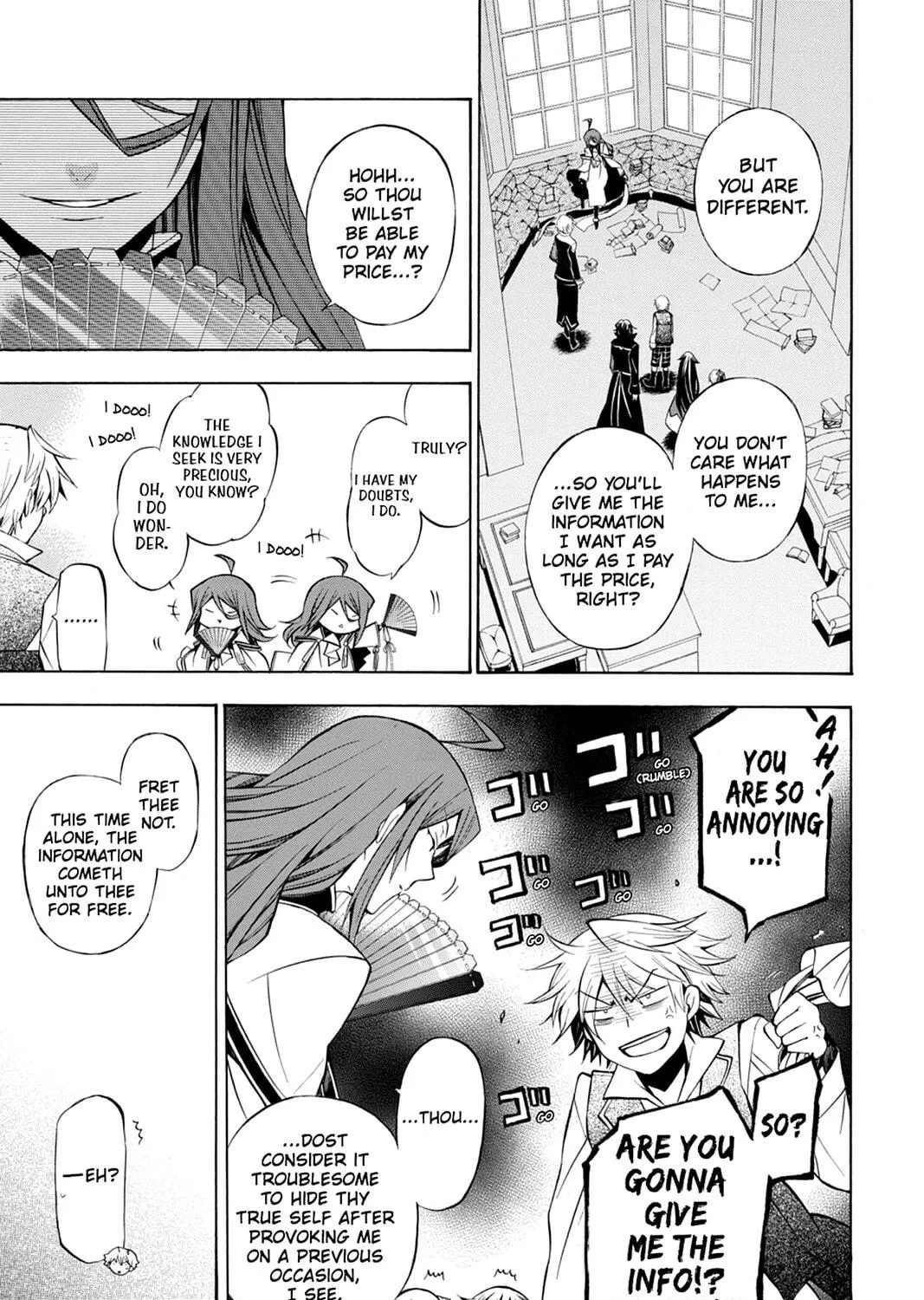 Read Pandora Hearts chapter 44 image 64 on Lezhin
