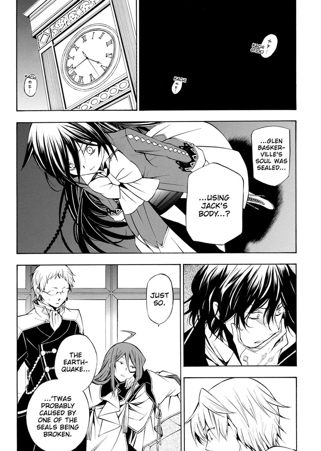 Read Pandora Hearts chapter 44 image 68 on Lezhin