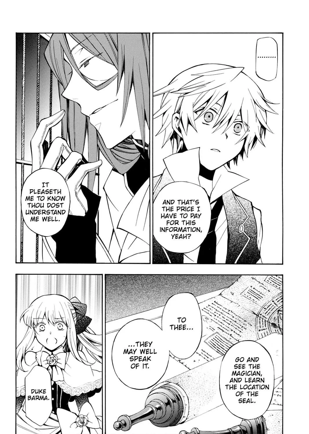 Read Pandora Hearts chapter 44 image 76 on Lezhin