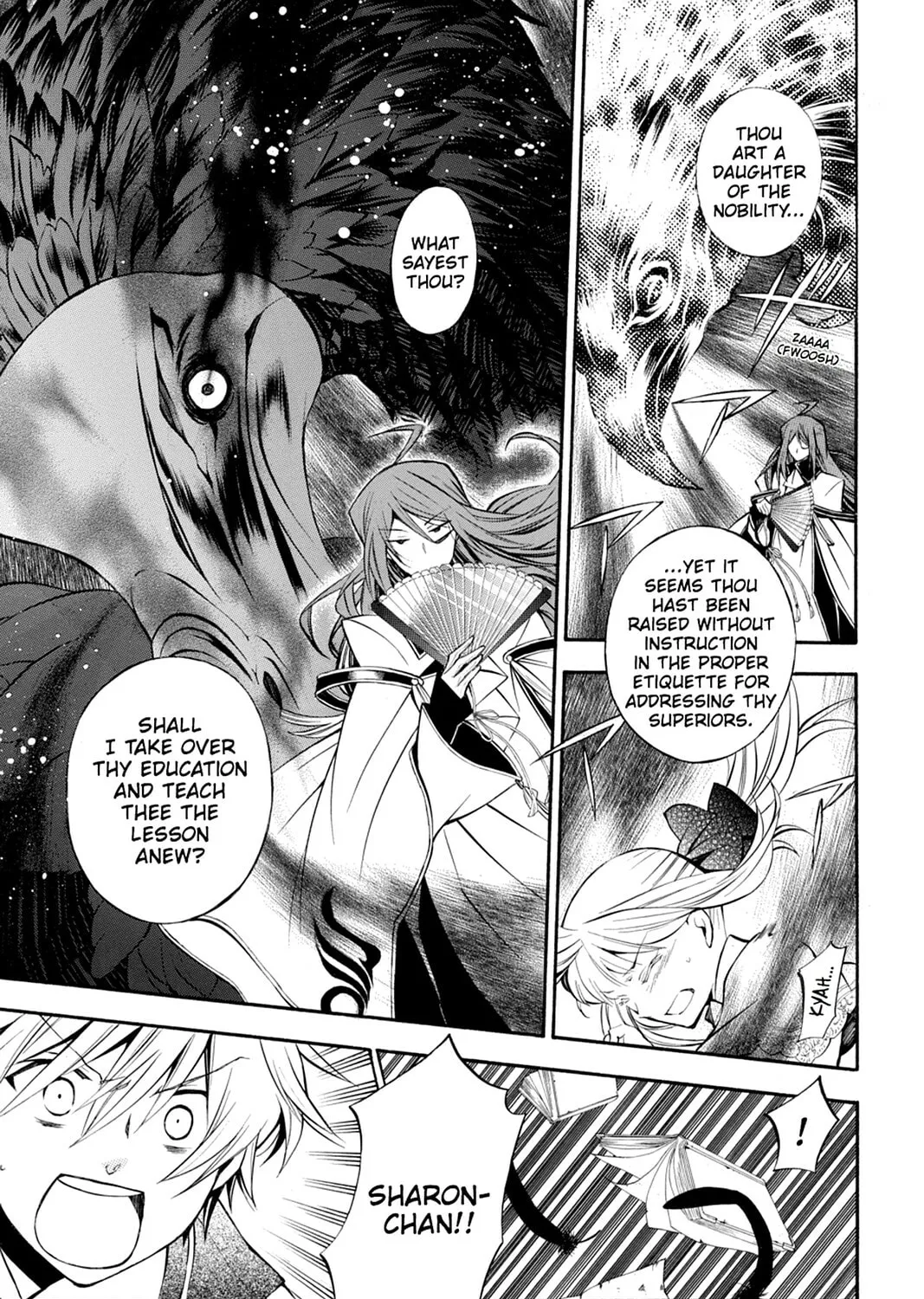 Read Pandora Hearts chapter 44 image 84 on Lezhin