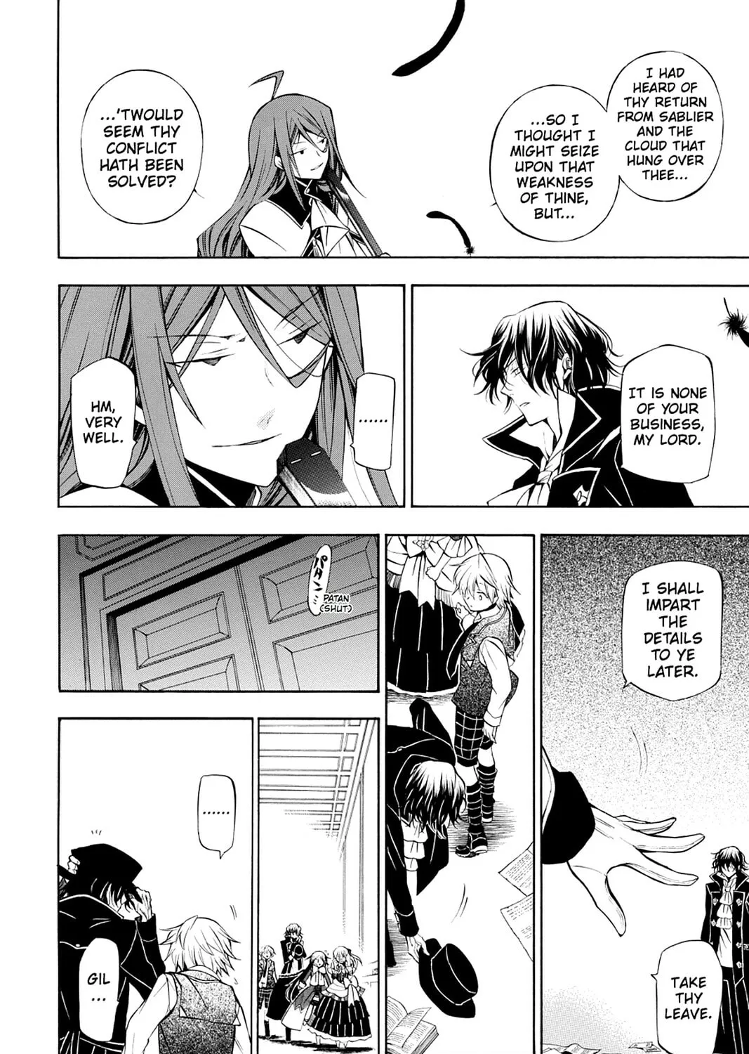 Read Pandora Hearts chapter 44 image 90 on Lezhin