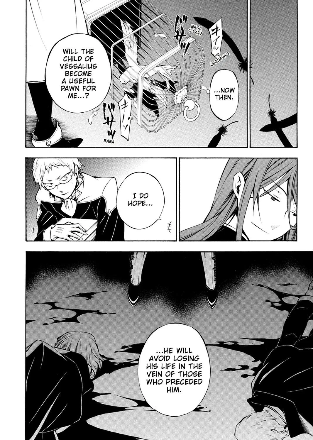 Read Pandora Hearts chapter 44 image 94 on Lezhin